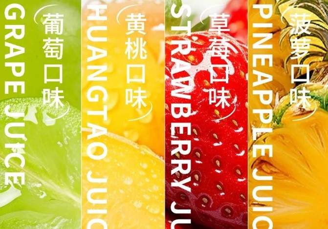 角逐大果粒果汁赛道，大窑饮品产品矩阵不断完善