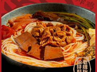 有味道更具情怀，杂劲锅锅儿开启小锅煮大时代