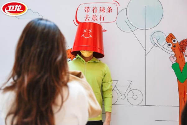 首届卫龙辣条节成功举办 好吃好玩嗨不停 首届卫龙辣条节成功举办 好吃好玩嗨不停