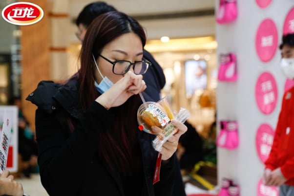 首届卫龙辣条节成功举办 好吃好玩嗨不停 首届卫龙辣条节成功举办 好吃好玩嗨不停
