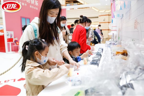 首届卫龙辣条节成功举办 好吃好玩嗨不停 首届卫龙辣条节成功举办 好吃好玩嗨不停