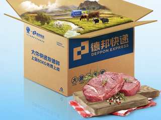 内蒙西北等地牛羊肉外销遇难题，德邦快递多措并举为商户解忧