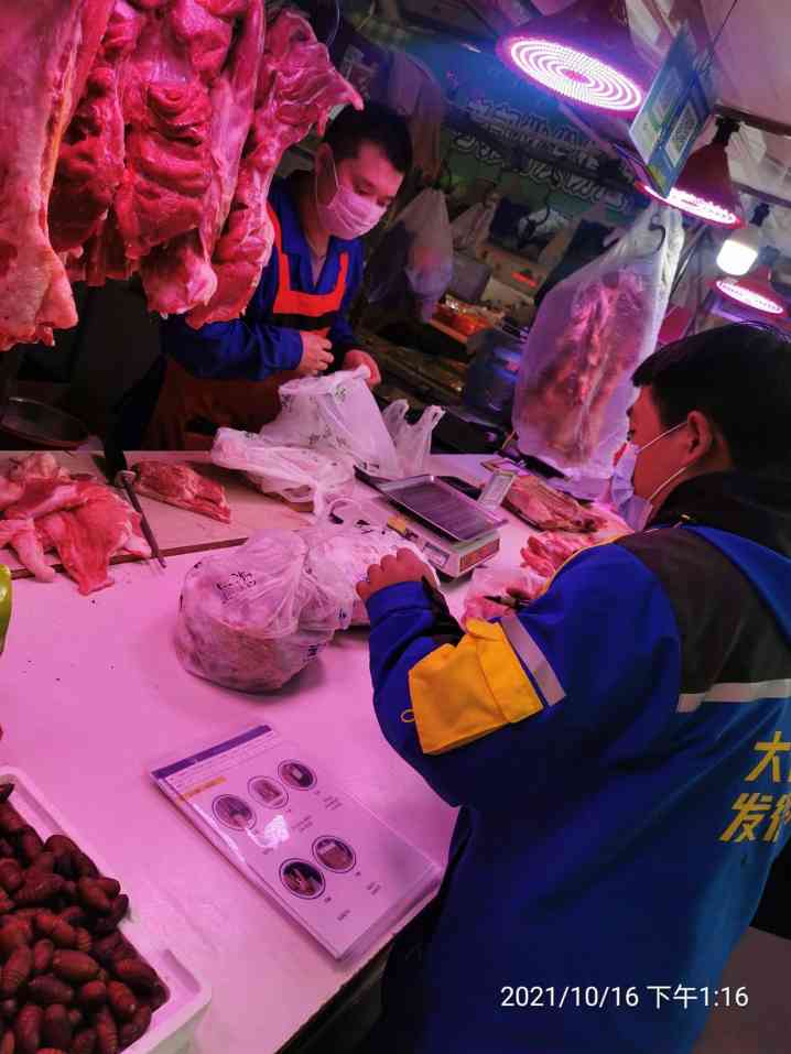内蒙西北等地牛羊肉外销遇难题,德邦快递多措并举为商户解忧 内蒙西北等地牛羊肉外销遇难题,德邦快递多措并举为商户解忧