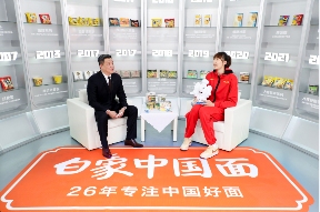 中国面与中国队共逐冠军梦
