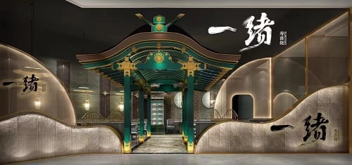 好评如潮丨在一绪寿喜烧实现和牛自由,幸福感溢出 好评如潮丨在一绪寿喜烧实现和牛自由,幸福感溢出