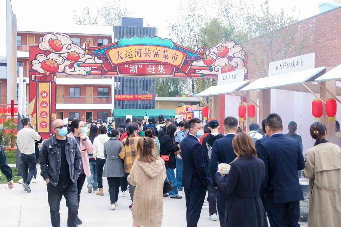 “广济仓”柴火红烧羊肉获得第十三届“羊肉烹饪名厨”称号！