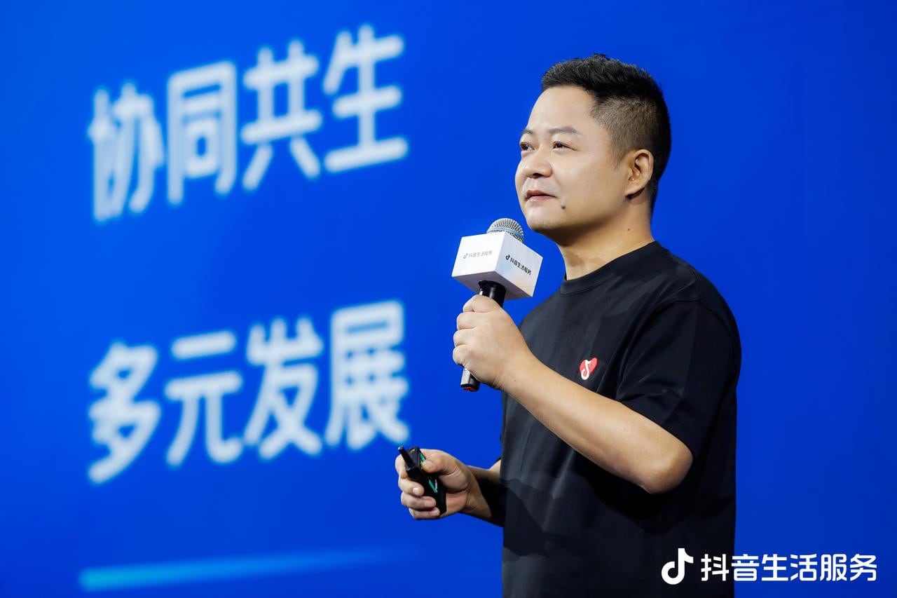 首届抖音生活服务服务商伙伴大会：聚焦“三有”、推出五项扶持，携手服务商伙伴「聚势同行」