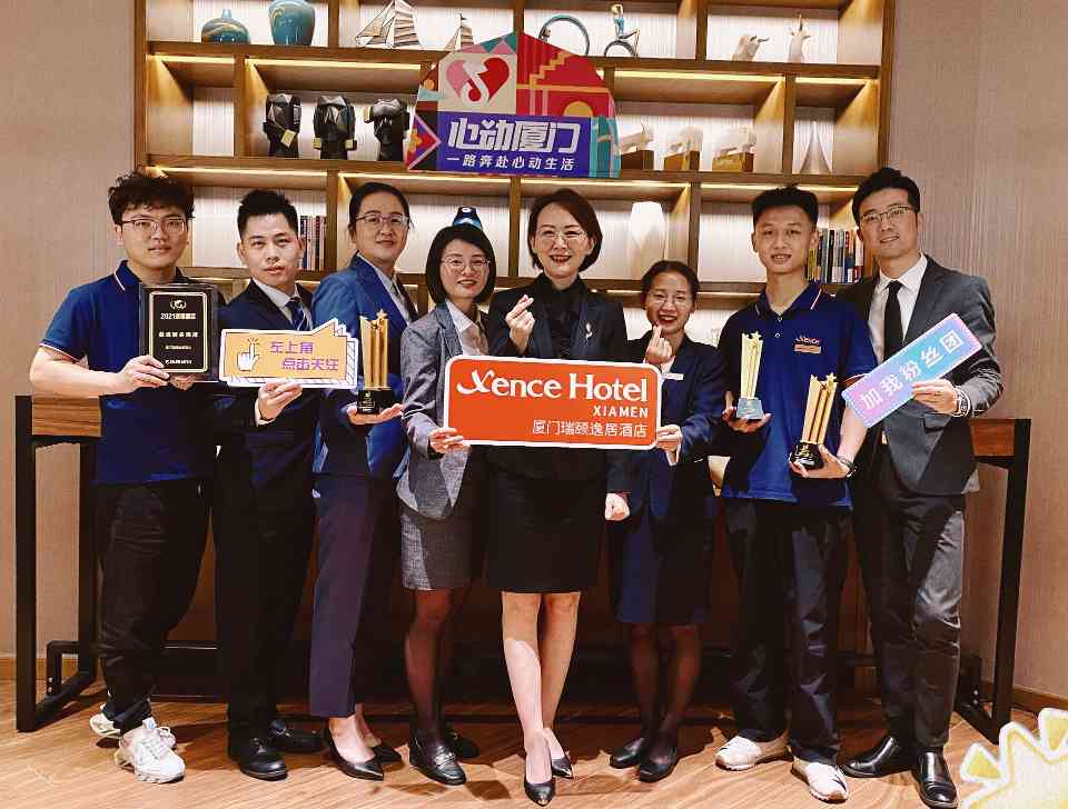 抖音“心动厦门”正式收官,以城市营销IP为核心,助力鹭岛实现消费新增长 抖音“心动厦门”正式收官,以城市营销IP为核心,助力鹭岛实现消费新增长