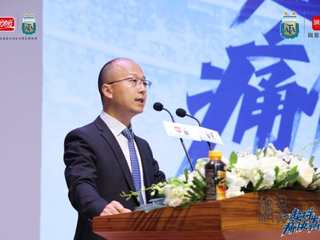 锚定卡塔尔世界杯 盼盼食品&阿根廷国家足球队战略签约共襄盛举