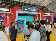“文水清香”热度持续攀升，区域品牌阔步面向全国