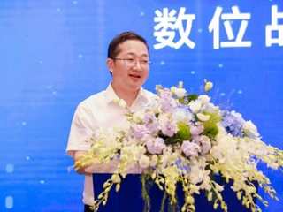 数位大数据战略全面升级 构建与物理世界共生共荣的数字世界