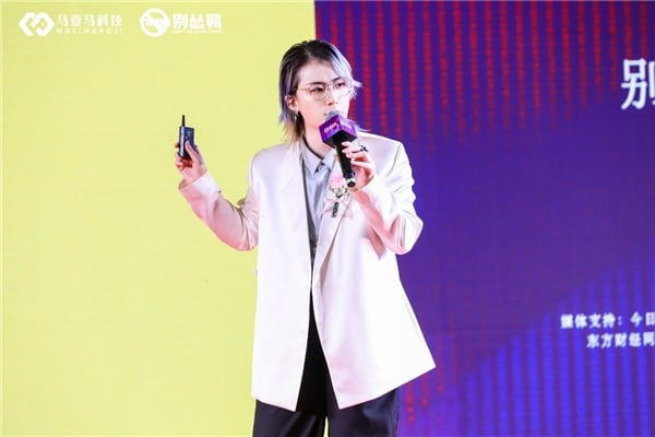 别怂鸭:美食新标签新代言火爆刚刚开始,精彩未完待续 别怂鸭:美食新标签新代言火爆刚刚开始,精彩未完待续