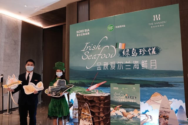 爱尔兰海鲜月金秋开启,“鲜”翻沪广美食 爱尔兰海鲜月金秋开启,“鲜”翻沪广美食