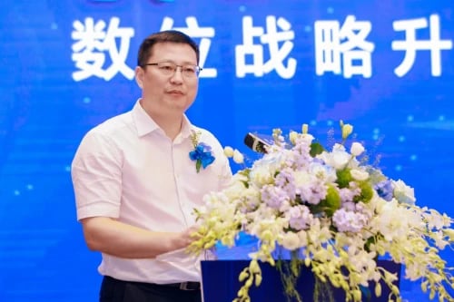 数位大数据战略全面升级 构建与物理世界共生共荣的数字世界 数位大数据战略全面升级 构建与物理世界共生共荣的数字世界