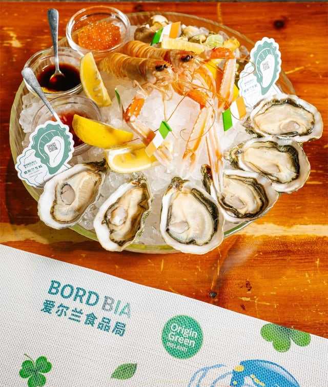 爱尔兰海鲜月金秋开启,“鲜”翻沪广美食 爱尔兰海鲜月金秋开启,“鲜”翻沪广美食