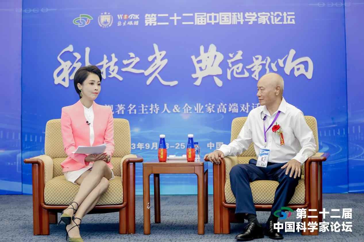 喜讯！潜荣健康“花青素”系列饮品 成为二十二届科学家论坛指定推荐健康饮品
