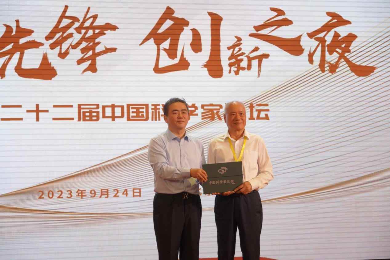 喜讯！潜荣健康“花青素”系列饮品 成为二十二届科学家论坛指定推荐健康饮品