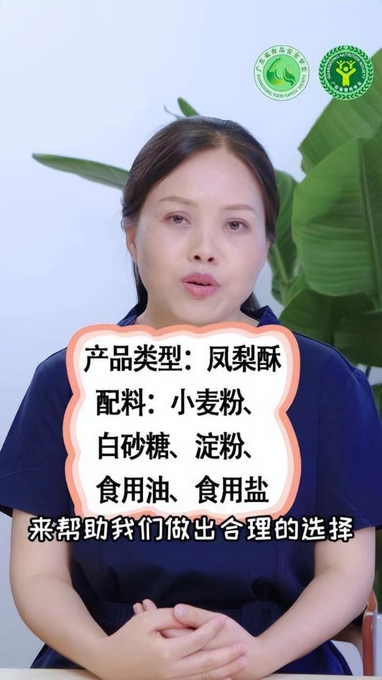 健康科普｜会烹会选，做健康膳食达人