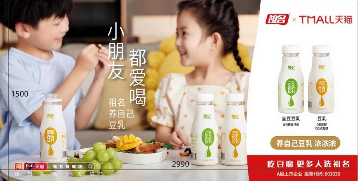 被祖名这组地铁刷屏暖到了！杭州人直呼：扎心了