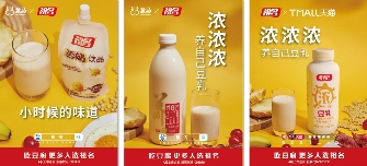 被祖名这组地铁刷屏暖到了！杭州人直呼：扎心了