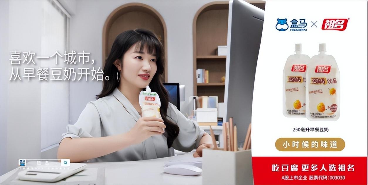 被祖名这组地铁刷屏暖到了！杭州人直呼：扎心了