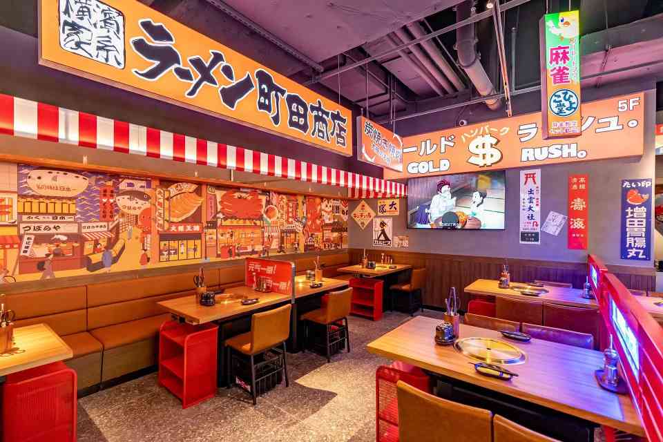 肉问屋双店齐开 大型活动迎国庆