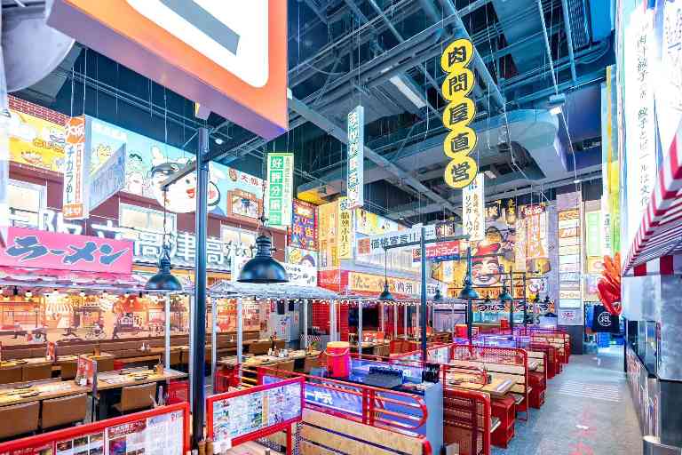 肉问屋双店齐开 大型活动迎国庆