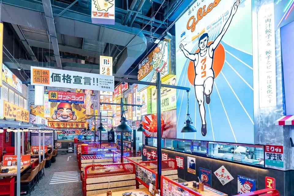 肉问屋双店齐开 大型活动迎国庆