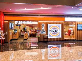 寿司郎深圳首店正式进驻深圳卓悦中心，中国内陆市场布局再拓一城