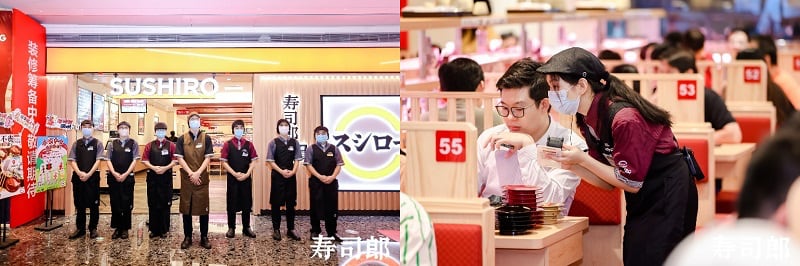 寿司郎深圳首店正式进驻深圳卓悦中心,中国内陆市场布局再拓一城 寿司郎深圳首店正式进驻深圳卓悦中心,中国内陆市场布局再拓一城