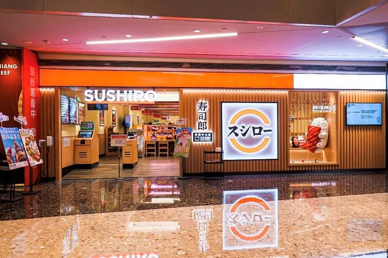 寿司郎深圳首店正式进驻深圳卓悦中心,中国内陆市场布局再拓一城 寿司郎深圳首店正式进驻深圳卓悦中心,中国内陆市场布局再拓一城