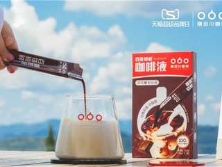 隅田川咖啡天猫超级品牌日 以品牌初心呈现咖啡浪漫的一万种可能
