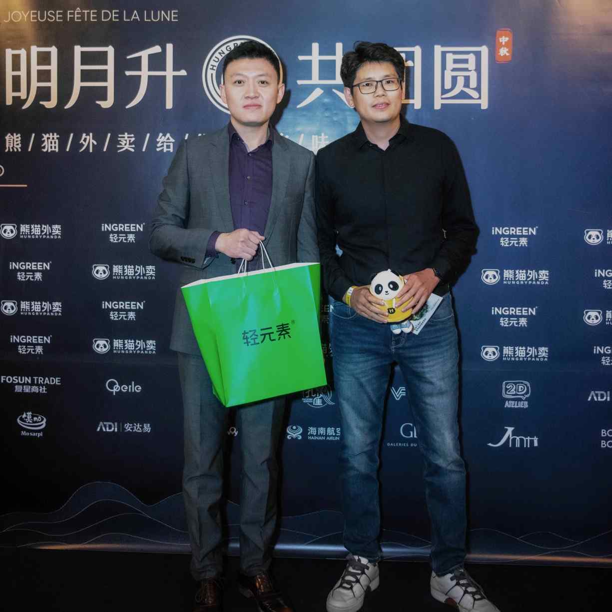 轻元素iNGREEN携手 熊猫外卖HungryPanda海外首发，中秋共游巴黎塞纳河
