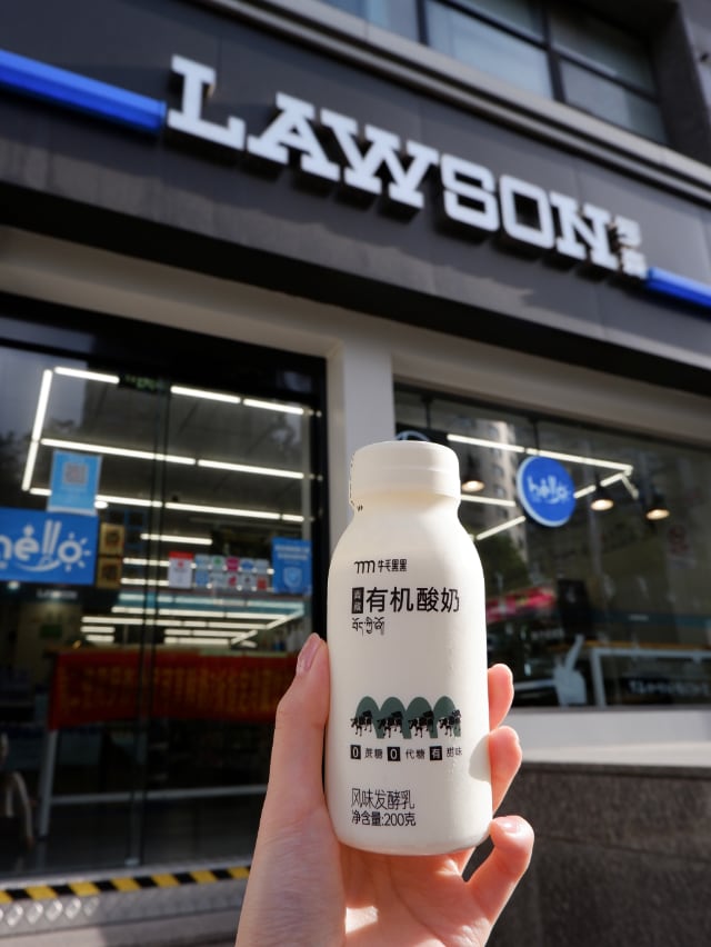 牛毛黑黑入驻罗森便利店,加速零售渠道多元化布局 牛毛黑黑入驻罗森便利店,加速零售渠道多元化布局