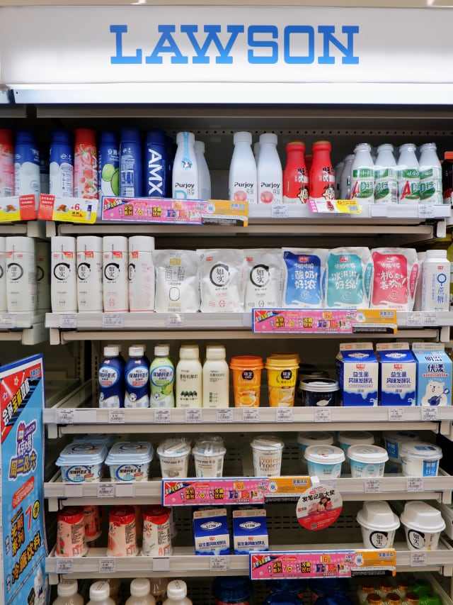牛毛黑黑入驻罗森便利店,加速零售渠道多元化布局 牛毛黑黑入驻罗森便利店,加速零售渠道多元化布局
