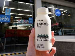 牛毛黑黑入驻罗森便利店，加速零售渠道多元化布局