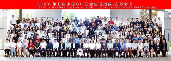 江南米道荣获中国GI产业先锋奖，倡导低GI主食生活
