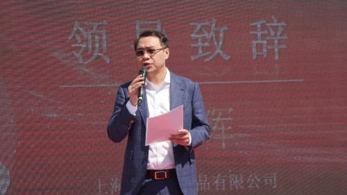让爱持续,助星起飞 太太乐“爱心厨房”项目启航 让爱持续,助星起飞 太太乐“爱心厨房”项目启航