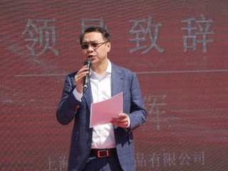让爱持续，助星起飞 太太乐“爱心厨房”项目启航