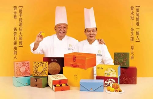 什么月饼值得买？皇玥流心奶黄月饼