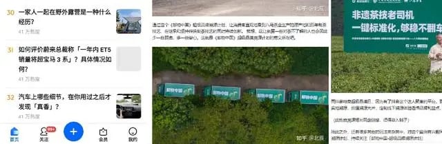 抖音电商超级品牌日联手中国邮政发起“邮物中国”溯源计划,首站八马茶业值得关注 抖音电商超级品牌日联手中国邮政发起“邮物中国”溯源计划,首站八马茶业值得关注