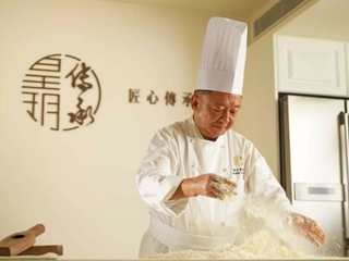 港式月饼界泰斗—皇玥首席大师叶永华师傅