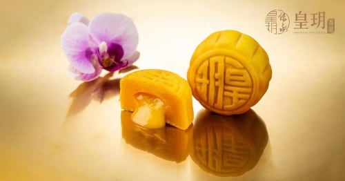 港式月饼界泰斗—皇玥首席大师叶永华师傅 港式月饼界泰斗—皇玥首席大师叶永华师傅