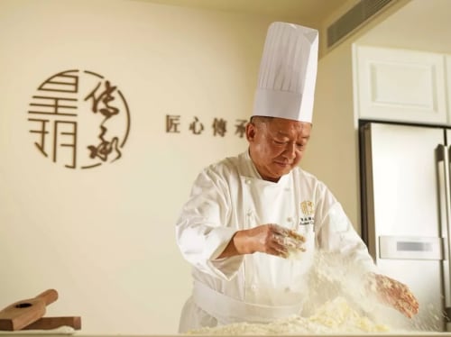 港式月饼界泰斗—皇玥首席大师叶永华师傅 港式月饼界泰斗—皇玥首席大师叶永华师傅