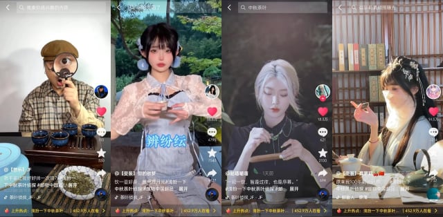 抖音电商超级品牌日联手中国邮政发起“邮物中国”溯源计划,首站八马茶业值得关注 抖音电商超级品牌日联手中国邮政发起“邮物中国”溯源计划,首站八马茶业值得关注