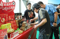 看顶级足球赛事吃品质零食 良品铺子牵手湖北广电赞助世界超级球星足球赛 看顶级足球赛事吃品质零食 良品铺子牵手湖北广电赞助世界超级球星足球赛