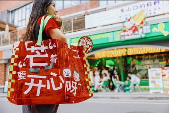 白领上班族的挚爱,明治雪糕的品牌破圈之路 白领上班族的挚爱,明治雪糕的品牌破圈之路