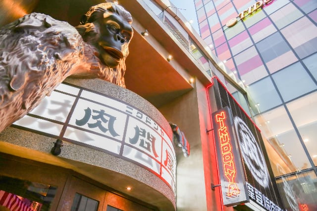太古里潮流新地标,超级肉問屋·摩登烧肉酒场正式开业 太古里潮流新地标,超级肉問屋·摩登烧肉酒场正式开业