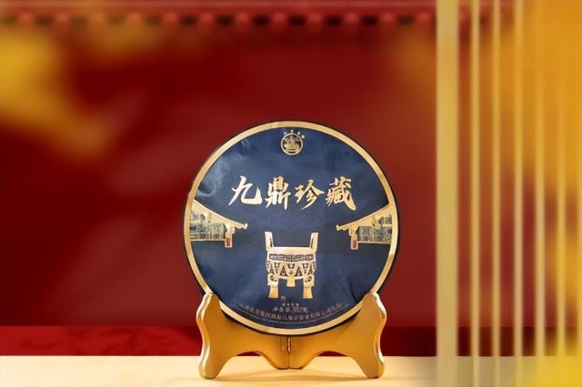 八角亭2022年九鼎珍藏·班章五寨重磅上市