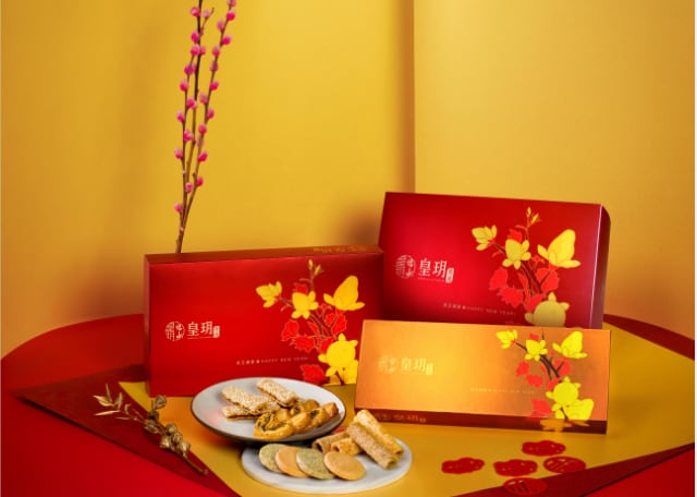 寻味香港之本土品牌皇玥，古天乐代言，月饼屡获金奖